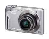 Test: Casio Exilim EX-H15 Digitalkamera 1