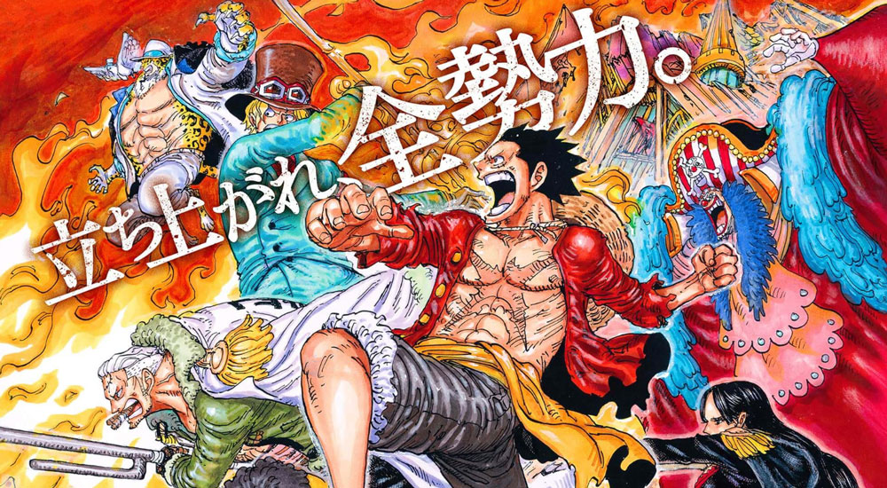 Wo Kann Man One Piece Legal Sehen One Piece: Wo ihr die Serie legal sehen könnt - NinotakuDE