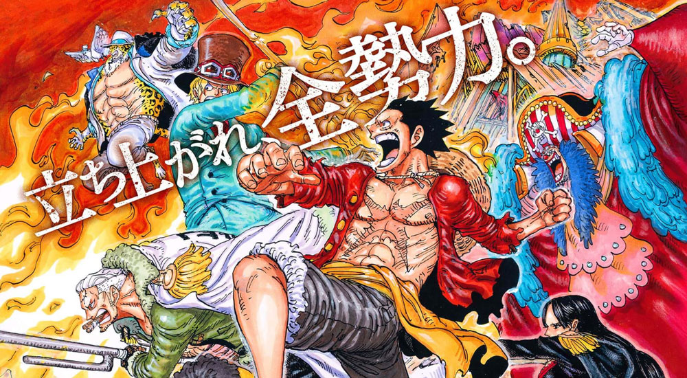 one-piece-wo-ihr-die-serie-legal-sehen-k-nnt-ninotakude